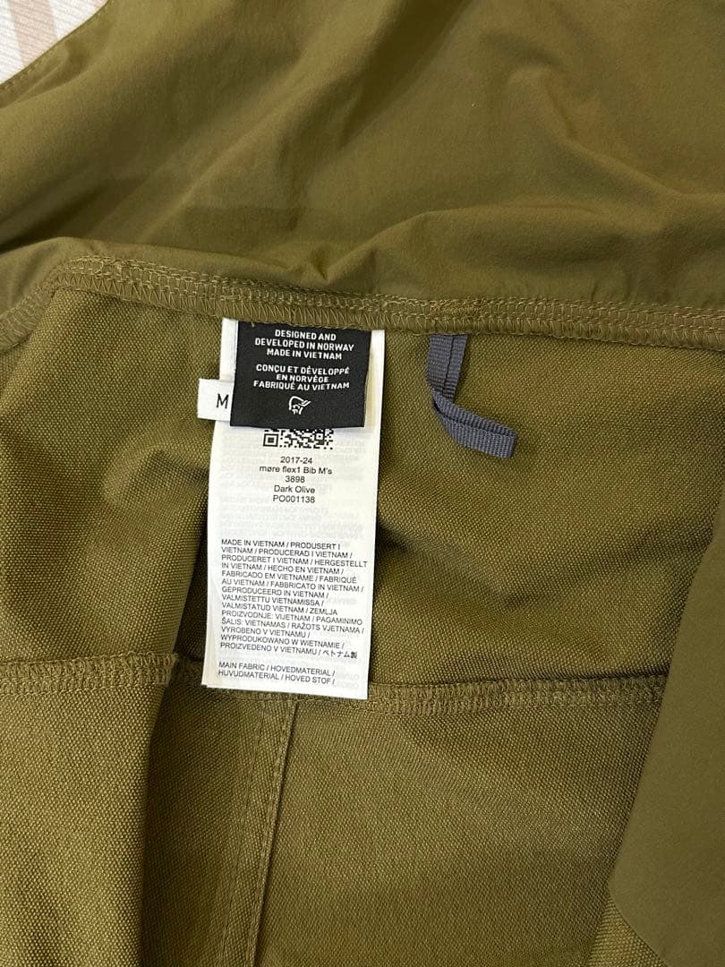 NORRONA More Flex 1 BiB スノボードウェア メンズ