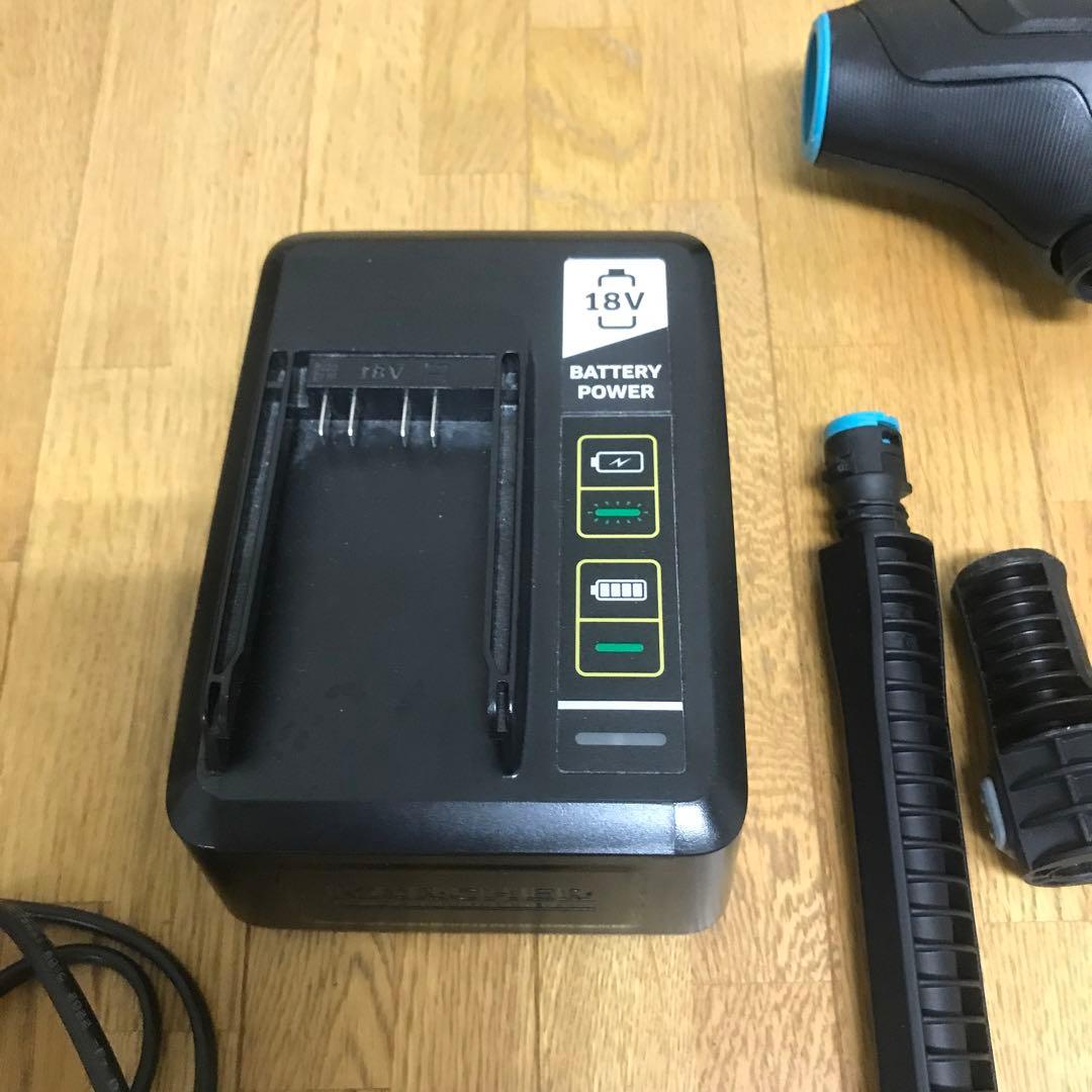 ケルヒャー KARCHER KHB6 バッテリーセット　モバイル高圧洗浄機　①