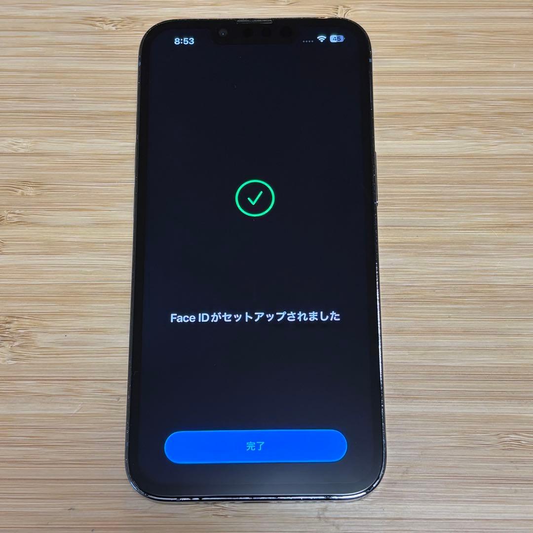 【美品】iPhone 13 PRO 256GB シエラブルー　新品バッテリー