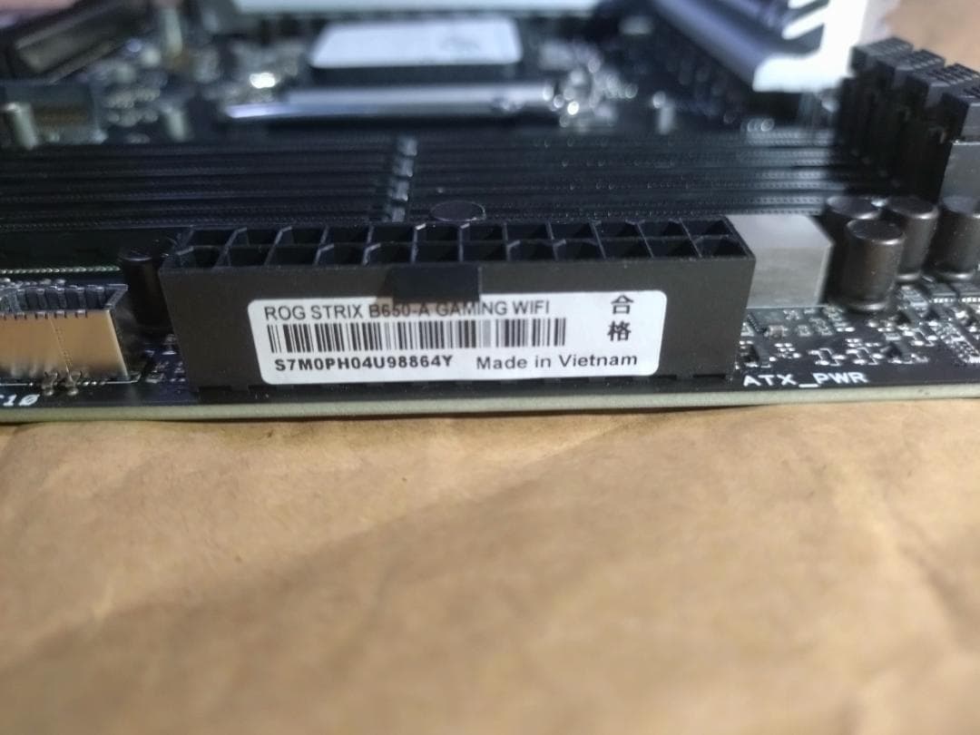 マザーボード ASUS ROG STRIX B650 GAMING Wi-Fi