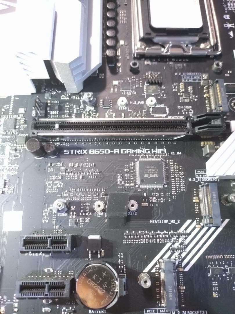 マザーボード ASUS ROG STRIX B650 GAMING Wi-Fi