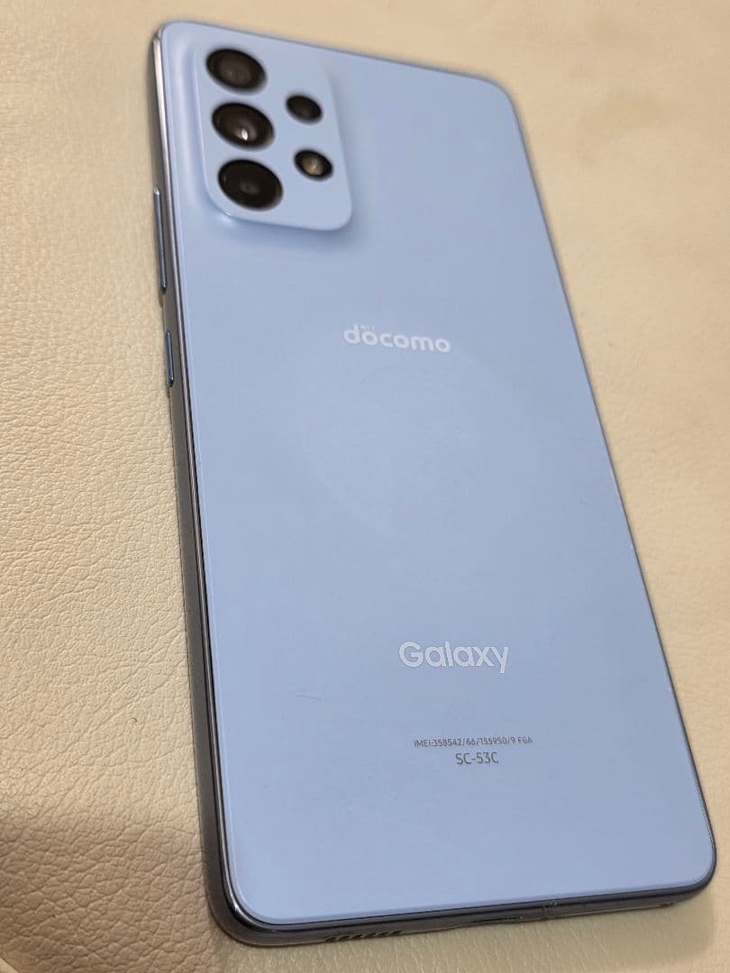 Galaxy A53 SC-53C docomo ライトブルー 本体