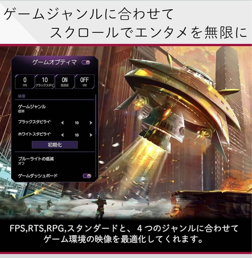 [K9] LG 4K液晶テレビ 50型 50UP8000PJB