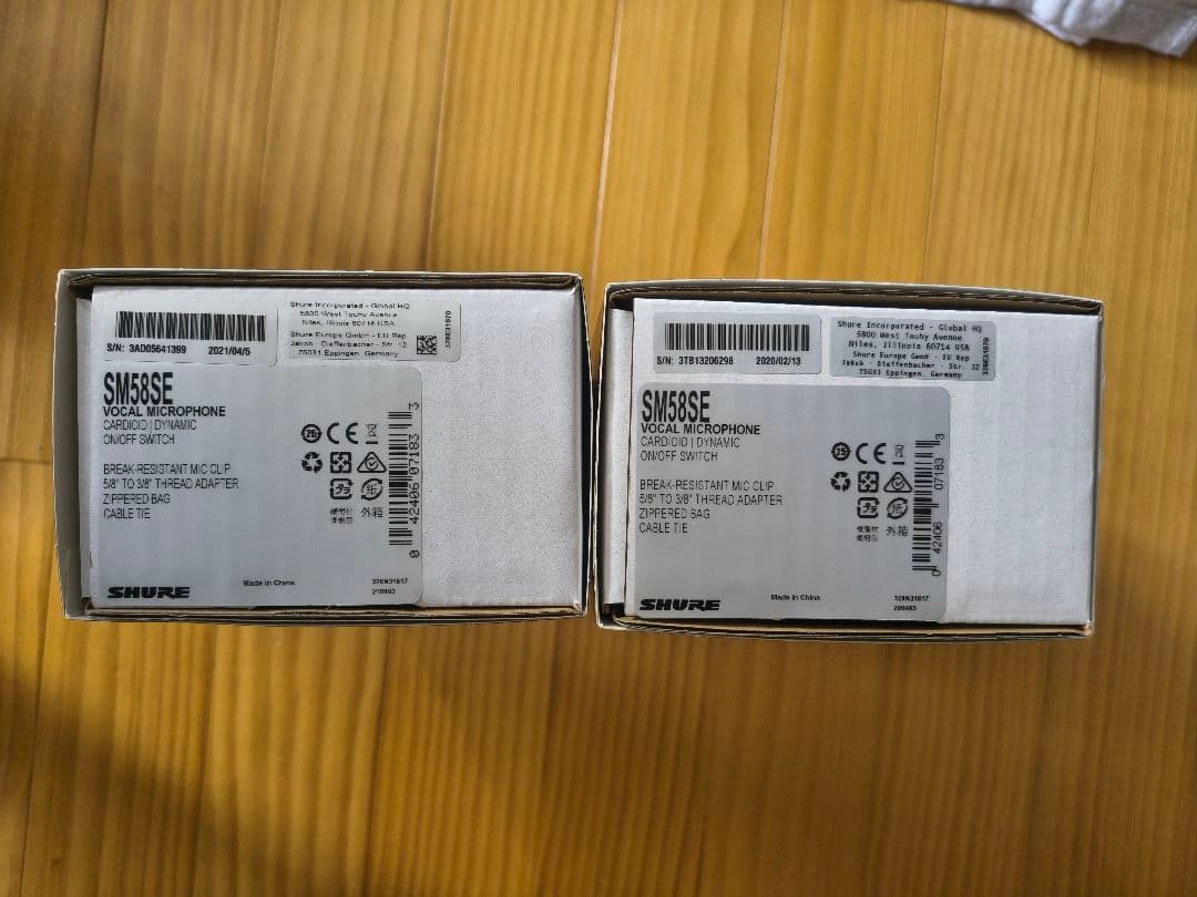 【新品未使用】SHURE SM58 ボーカルマイクロフォン 2個セット