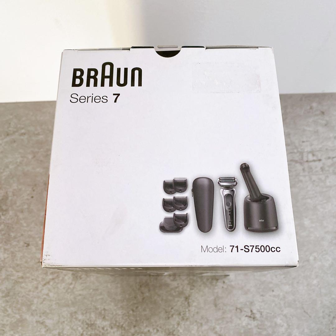 新品✨BRAUN ブラウン シリーズ7 71-S7500CC 電気シェーバー