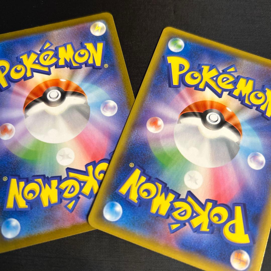 ポケモンカードセット 24枚 日本語