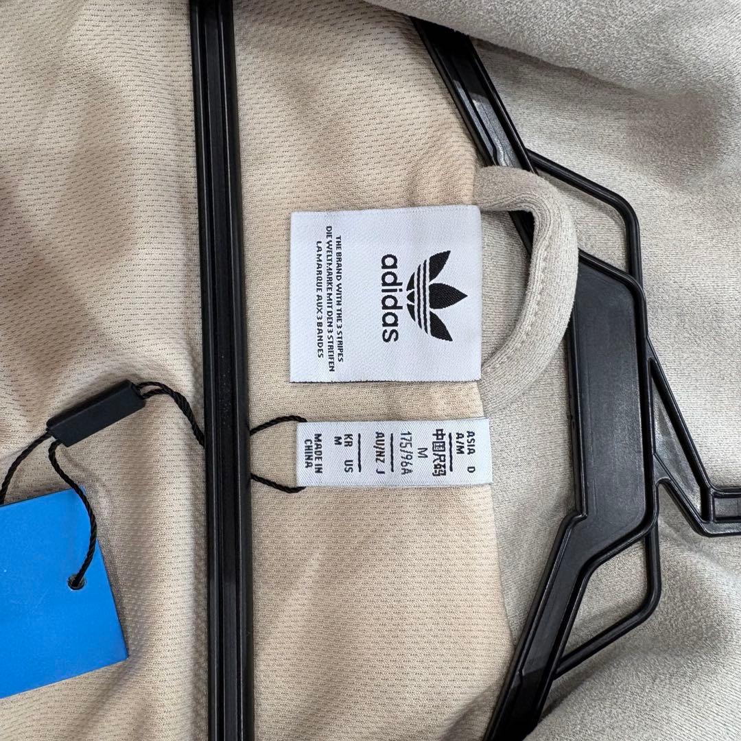 Adidas / 中国限定/ China Track Jacket