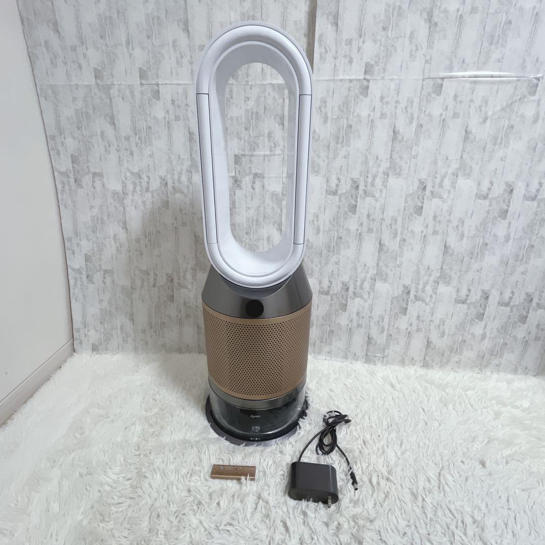 Dyson 空気清浄機・加湿器（ゴールド）ダイソン　ph04
