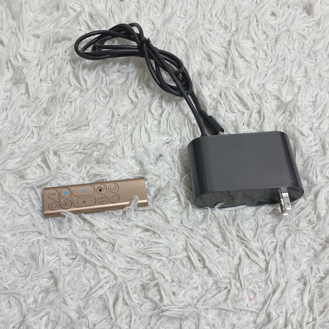 Dyson 空気清浄機・加湿器（ゴールド）ダイソン　ph04