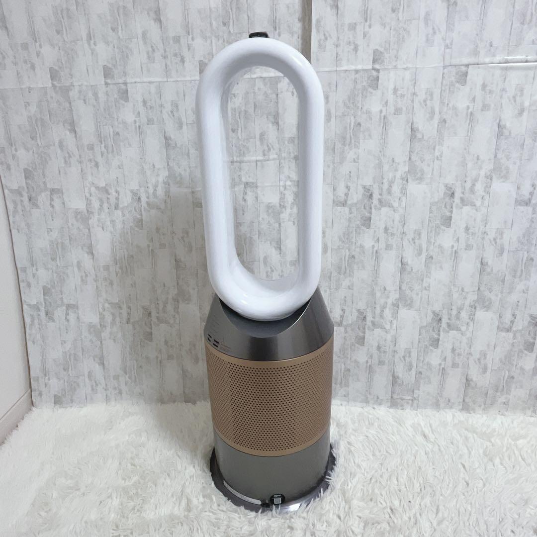 Dyson 空気清浄機・加湿器（ゴールド）ダイソン　ph04