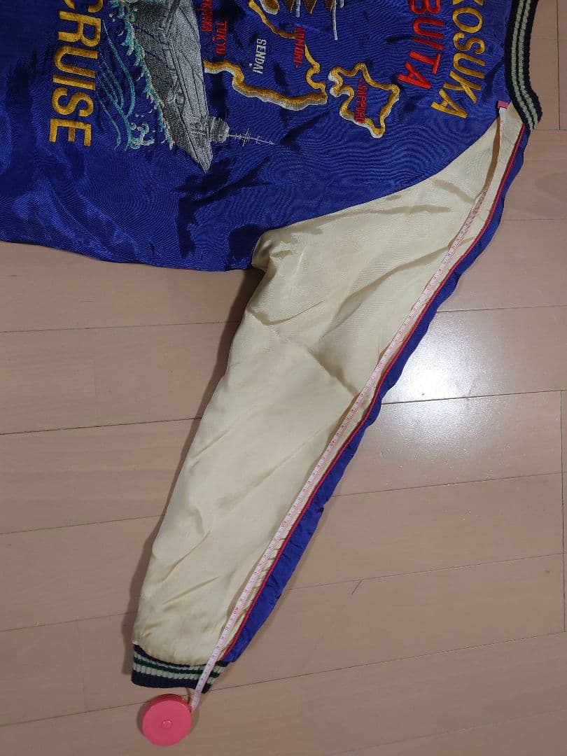 値下2　スカジャン　CROPPED HEADS　クロップドヘッズ　M 青