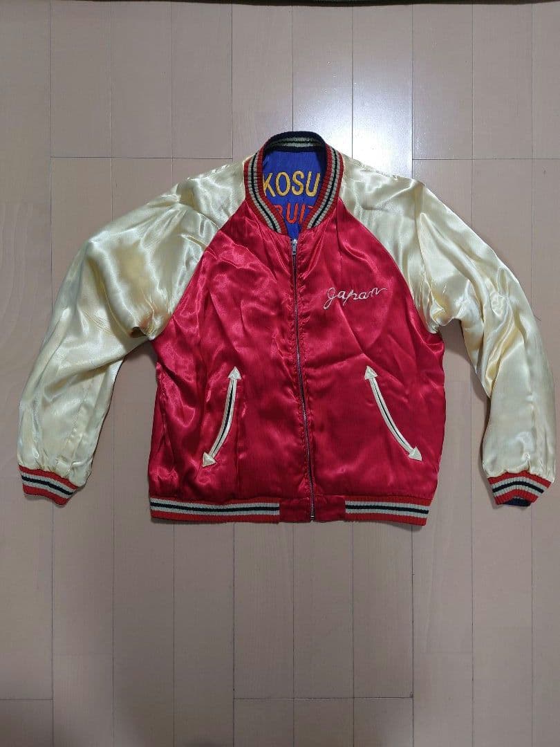 値下2　スカジャン　CROPPED HEADS　クロップドヘッズ　M 青