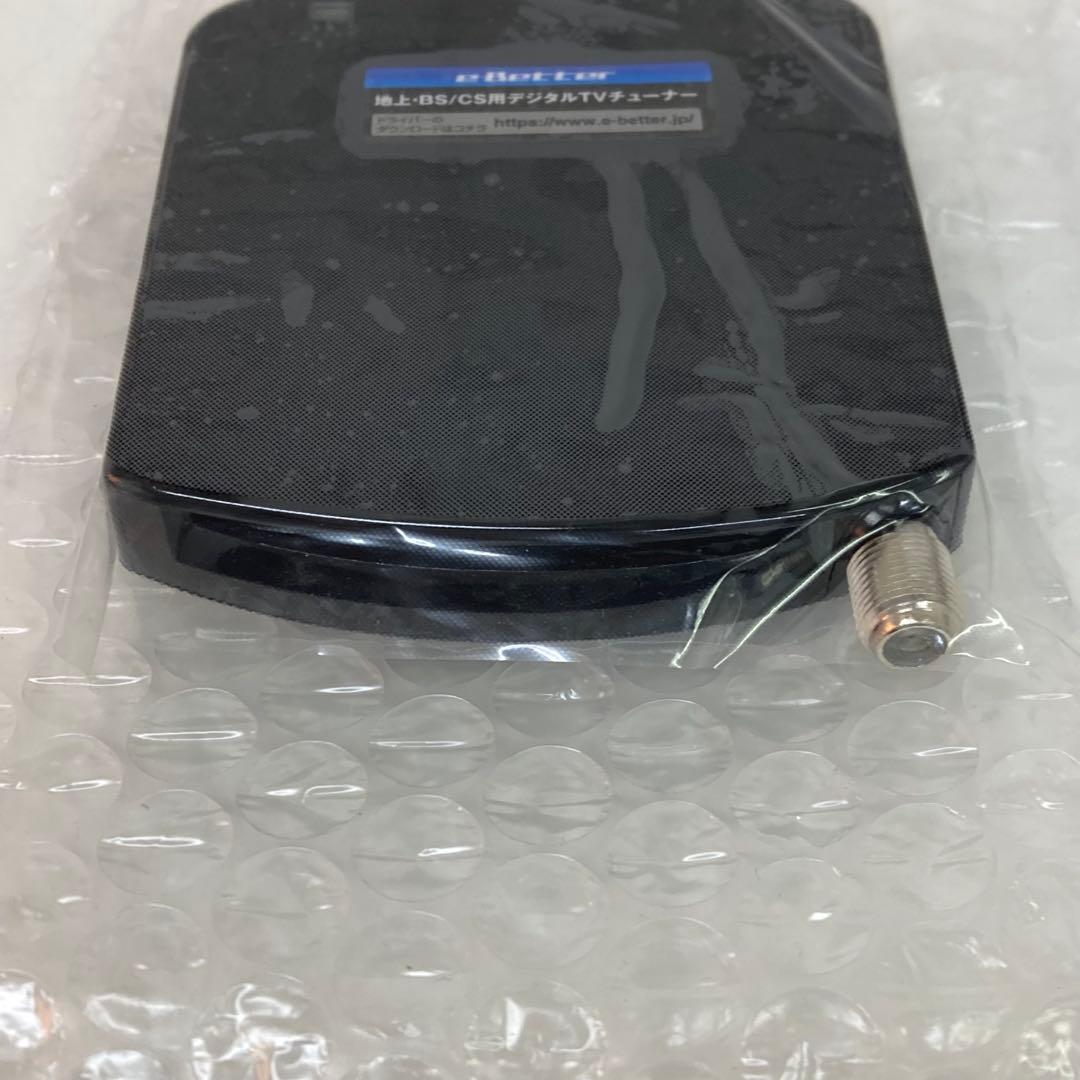 g580-31 DTV03A-1T1S-U 地デジ BS CS TVチューナー