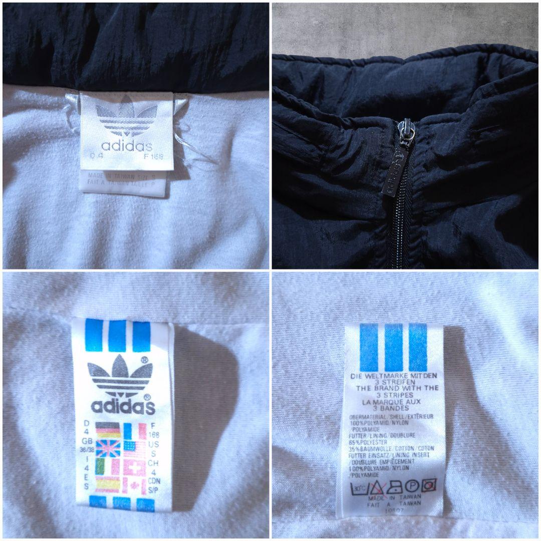 90sadidasアディダスナイロンジャケット銀タグ万国旗タグ刺繍