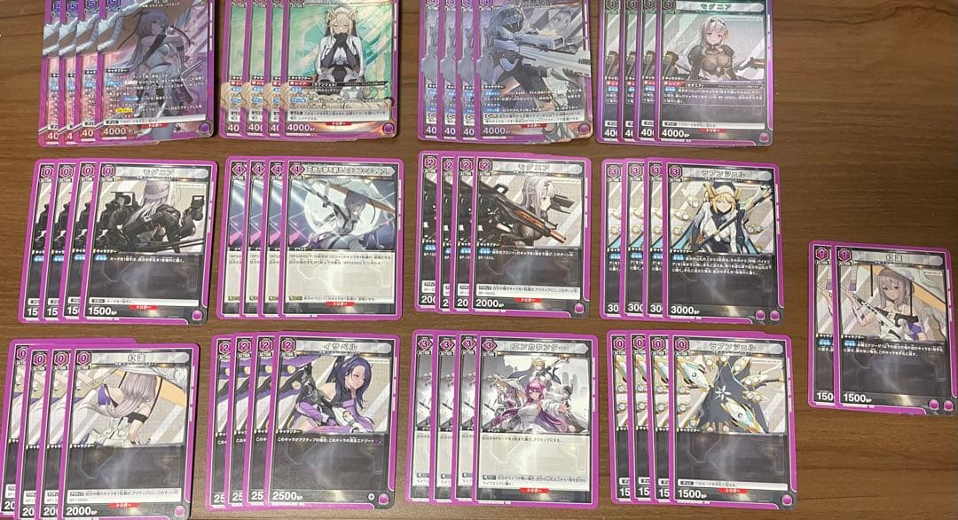 ユニオンアリーナ　パイオニアデッキ