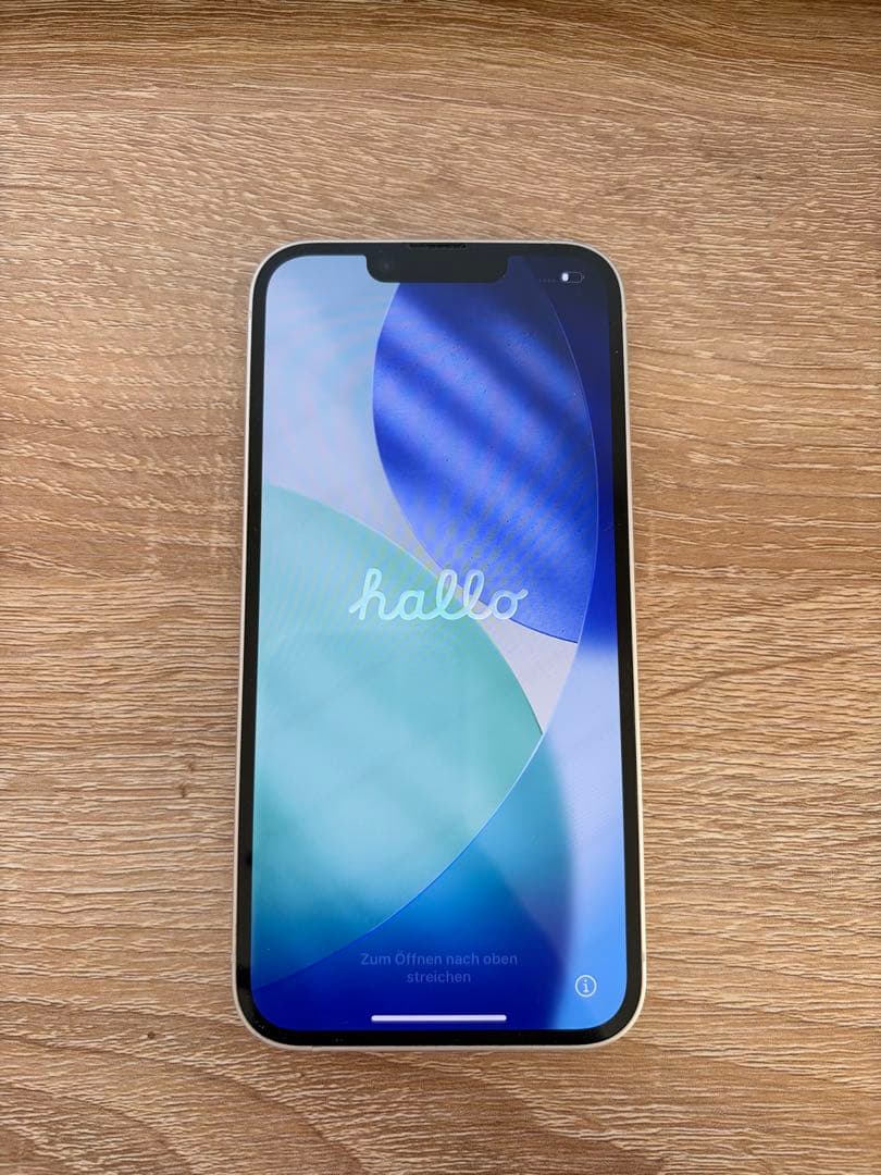 Apple iPhone 14 スターライト(ホワイト系) 本体 128GB