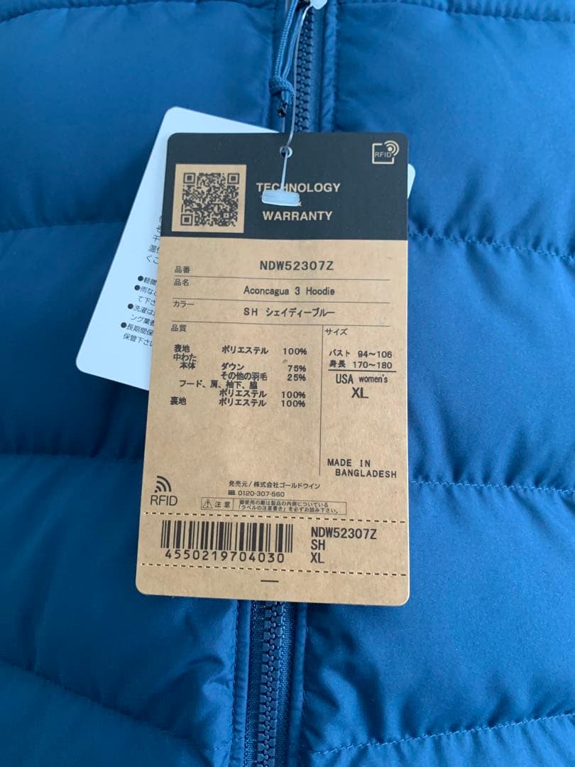 【新品】ノースフェイス THE NORTH FACEダウン アコンカグアフーディ