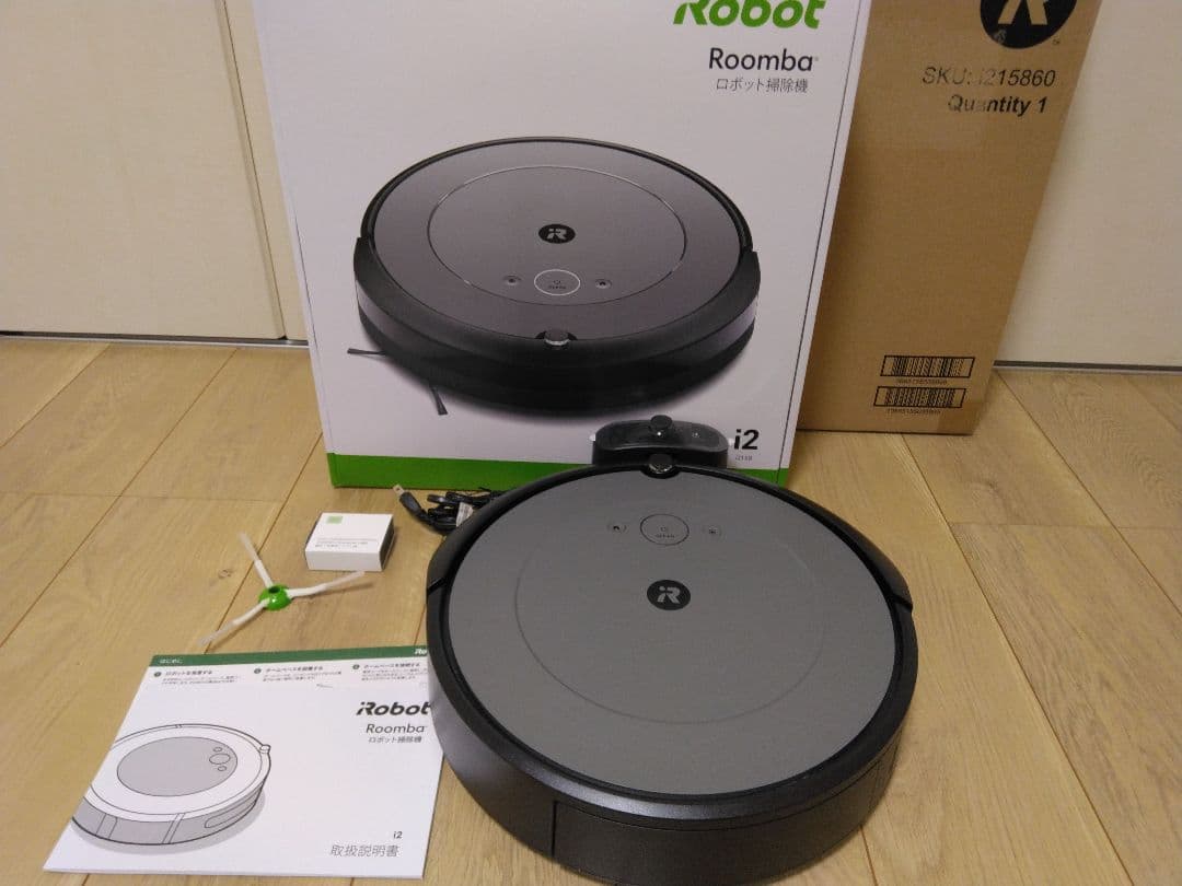【使用3時間】ルンバ i2（2024年）専用個装箱A