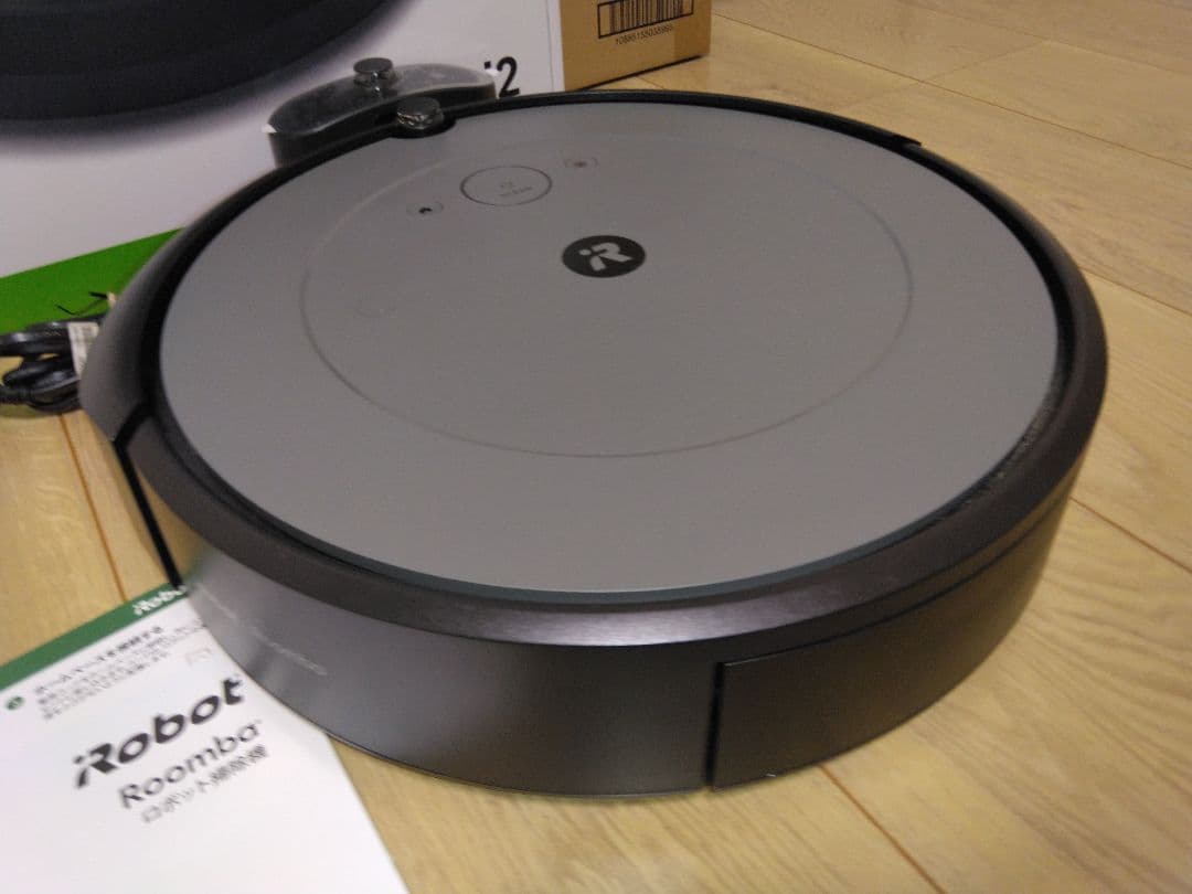 【使用3時間】ルンバ i2（2024年）専用個装箱A