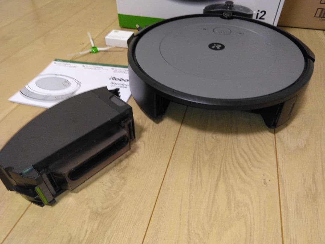 【使用3時間】ルンバ i2（2024年）専用個装箱A