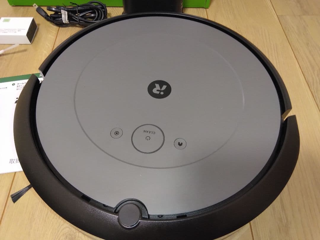 【使用3時間】ルンバ i2（2024年）専用個装箱A