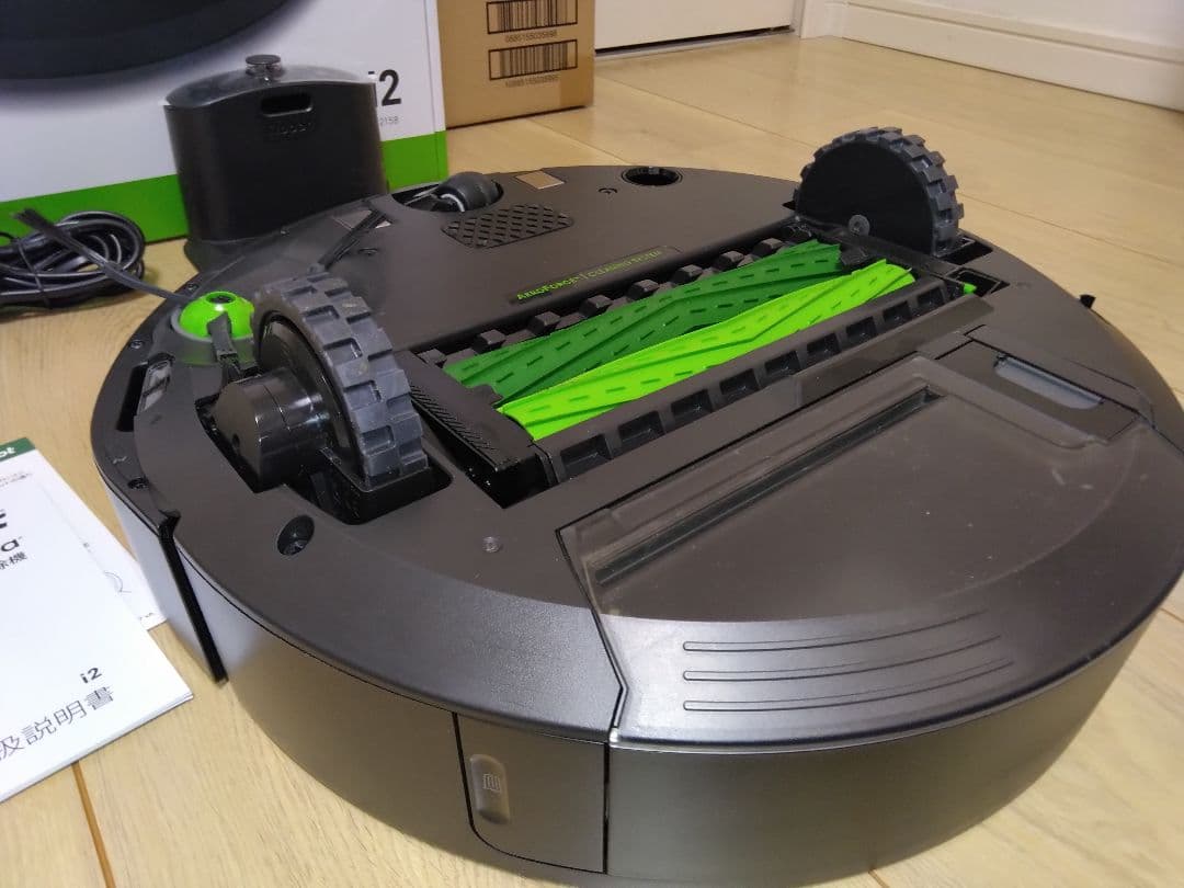 【使用3時間】ルンバ i2（2024年）専用個装箱A