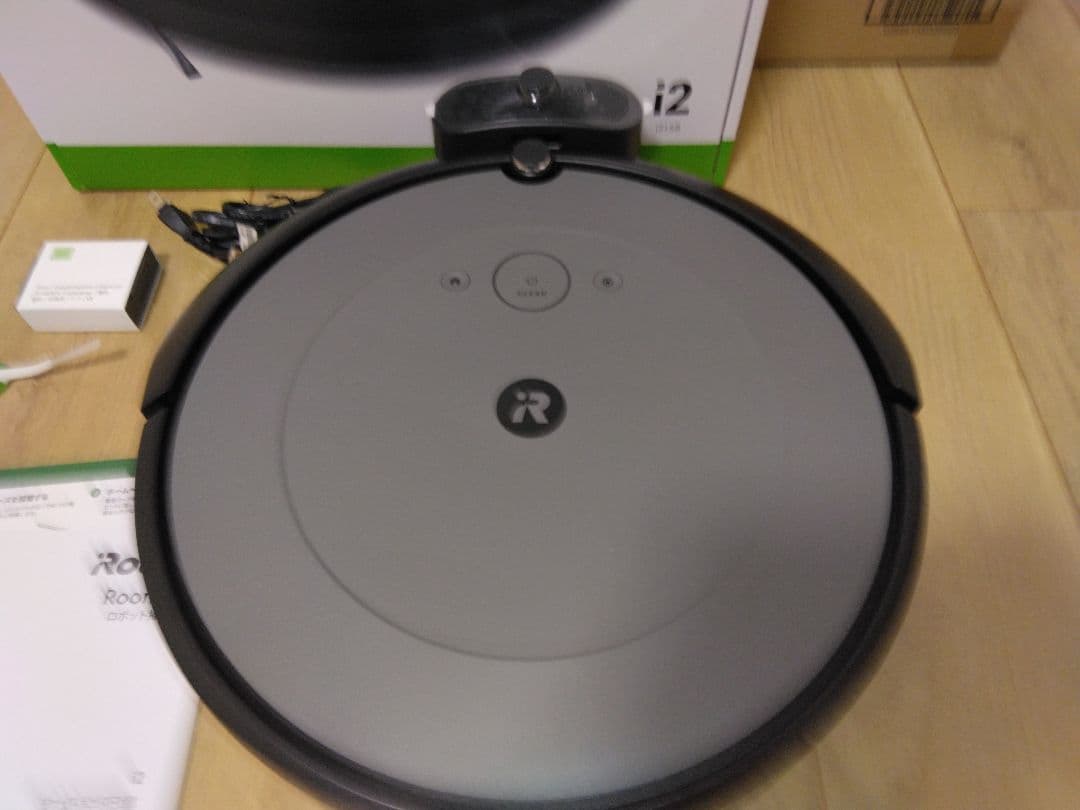 【使用3時間】ルンバ i2（2024年）専用個装箱A