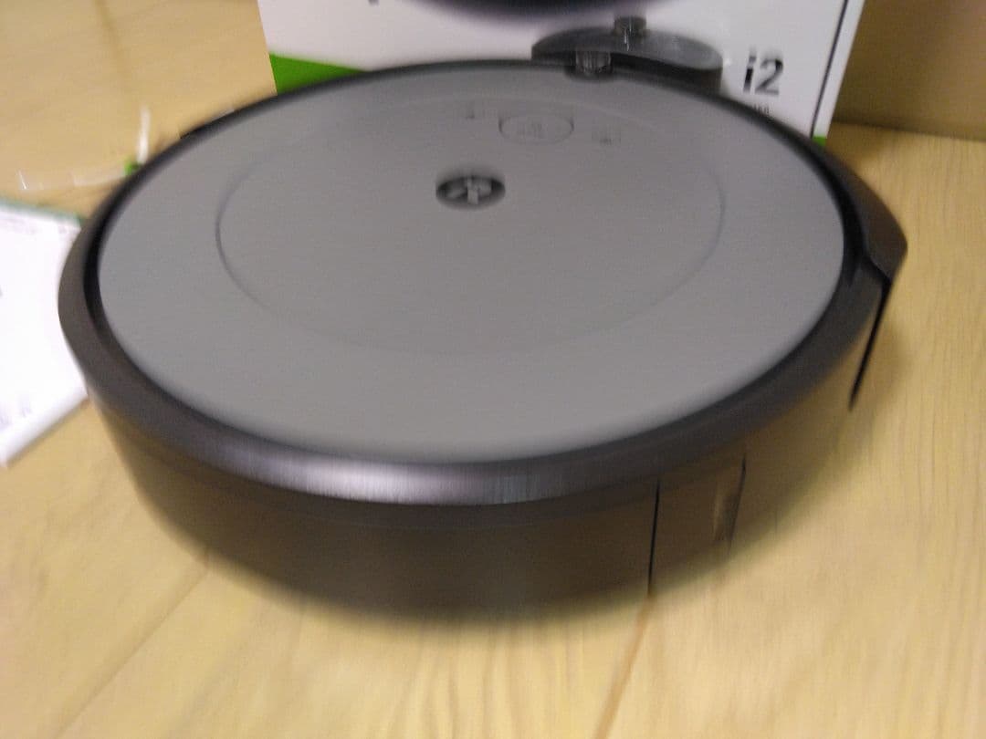 【使用3時間】ルンバ i2（2024年）専用個装箱A