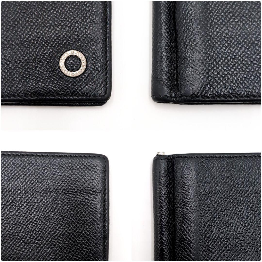 BVLGARI　ブルガリマン　二つ折り　マネークリップ　本革　ブラック　IC認証