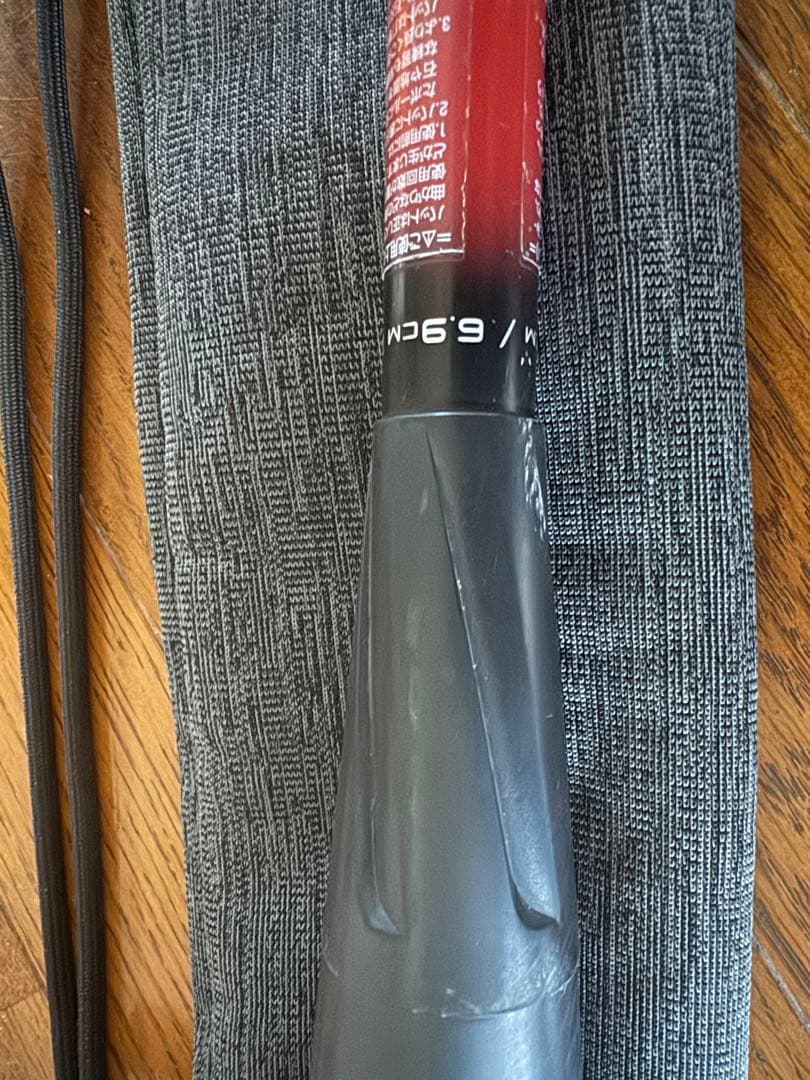 最終値下げ！MM23 軟式バット バットケース付き