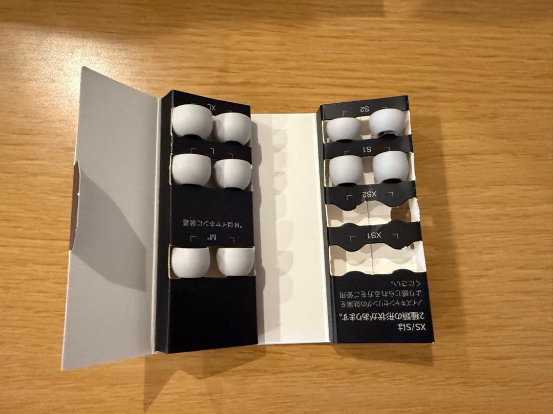 SALE⭐︎Technics AZ80 ワイヤレスイヤホン