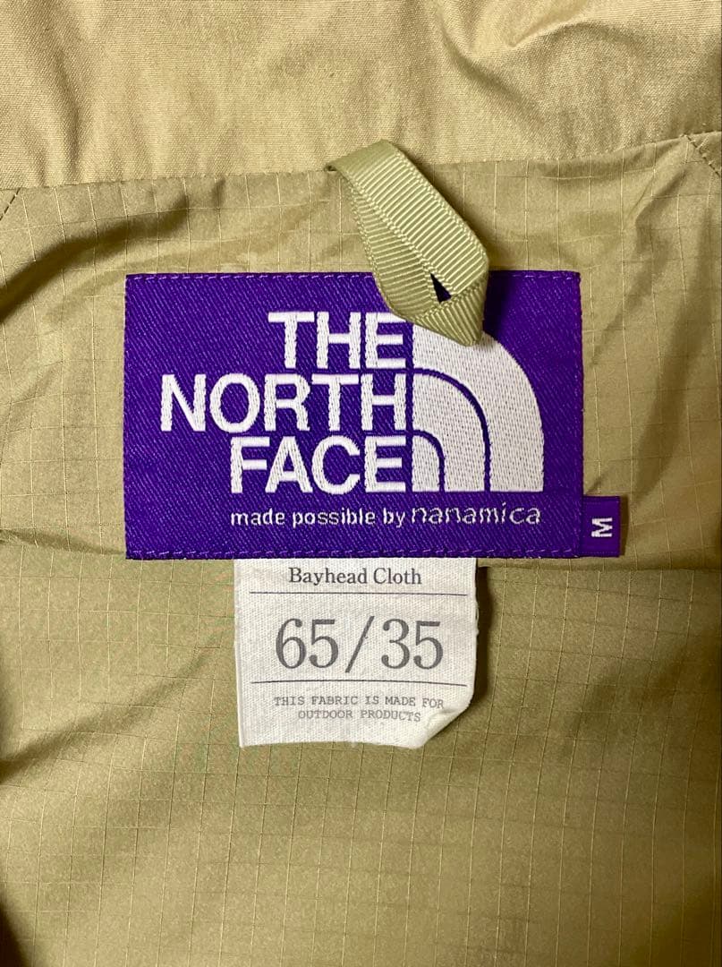ザ・ノース・フェイス・パープルレーベル　65/35 マウンテンパーカ