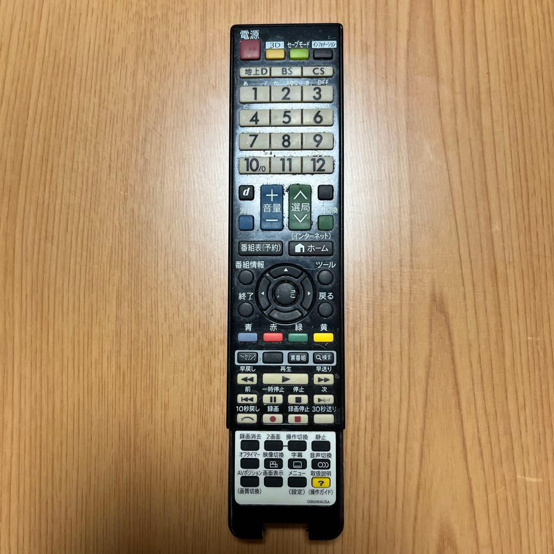 AQUOS quattron３Ｄ　⭐︎７０インチ⭐︎