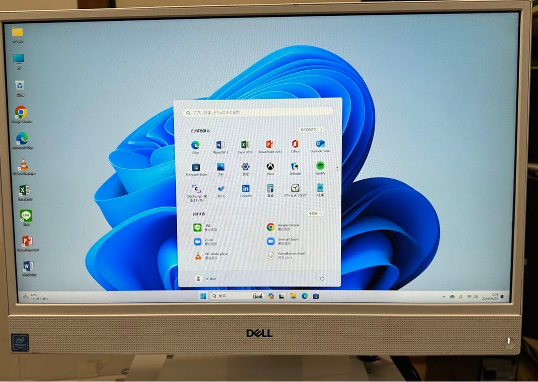 すぐ使用可能： 一体PC Dell Inspiron 3277 Office