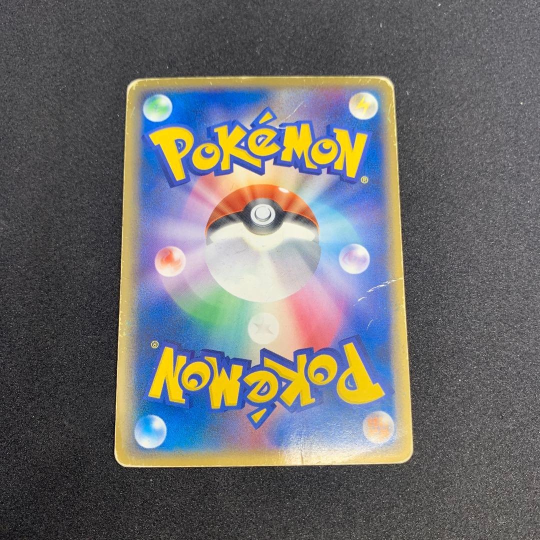 ギャラドス スター 1ed デルタ種 δ