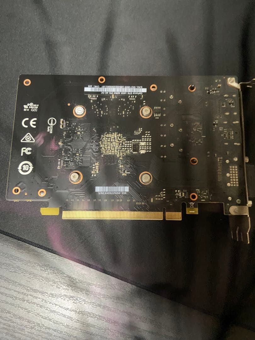 グラフィックボード・グラボ・ビデオカード MSI AERO gtx1650