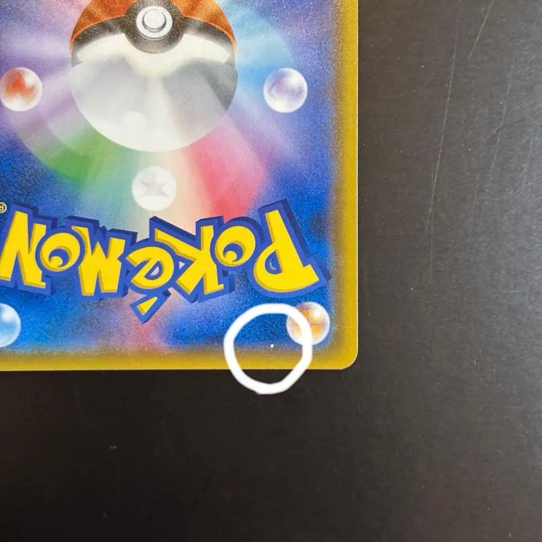 か*ま様 【即日発送】ゲッコウガ&ゾロアークgx sa