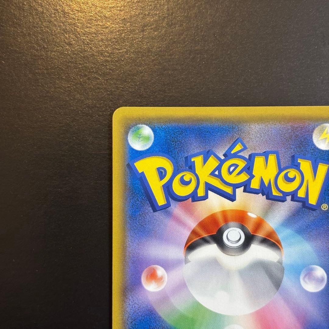 か*ま様 【即日発送】ゲッコウガ&ゾロアークgx sa