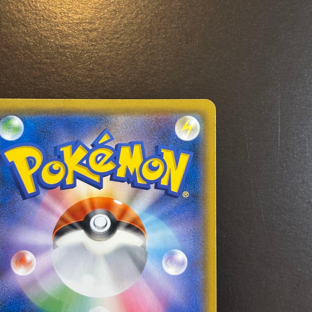 か*ま様 【即日発送】ゲッコウガ&ゾロアークgx sa