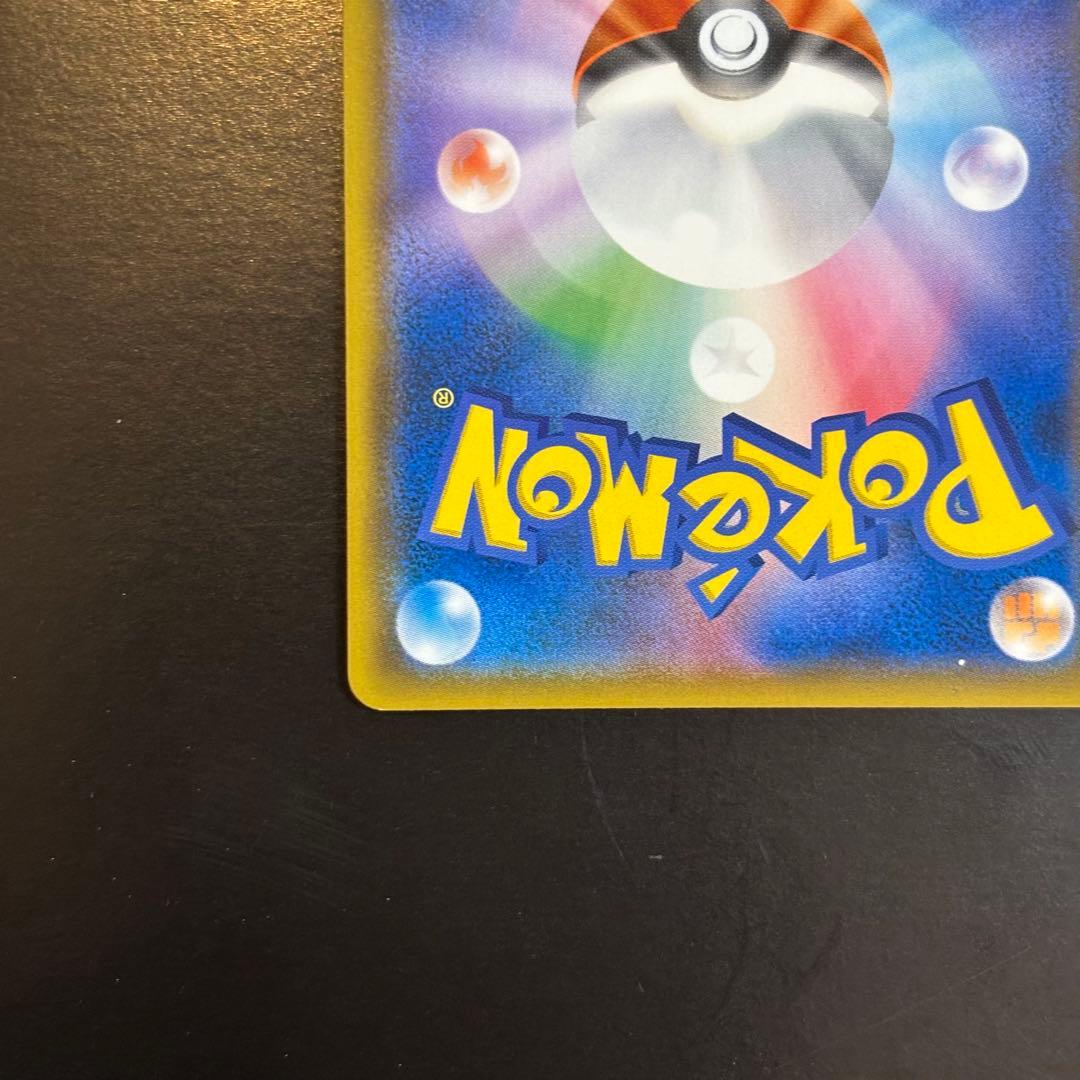 か*ま様 【即日発送】ゲッコウガ&ゾロアークgx sa