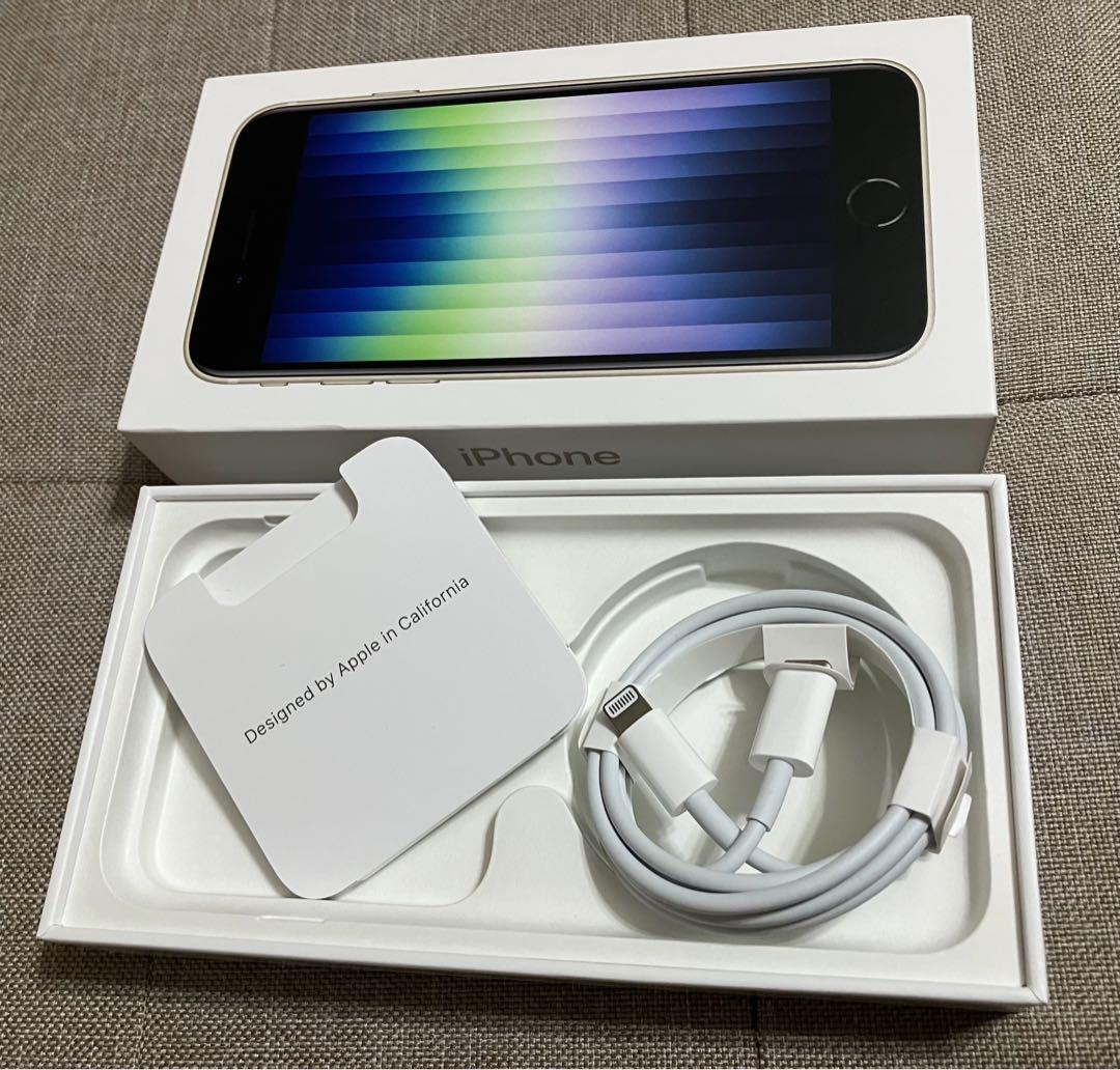 希少 US版 iPhone SE 第3世代 256GB ほぼ未使用 傷無し