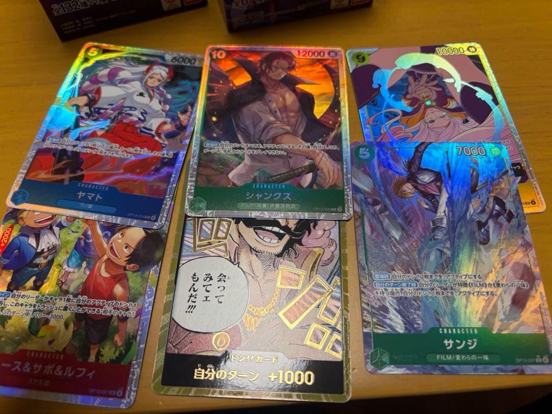 ジュエリーボニー　リーダーパラレル　他複数　エッグヘッドクライシス