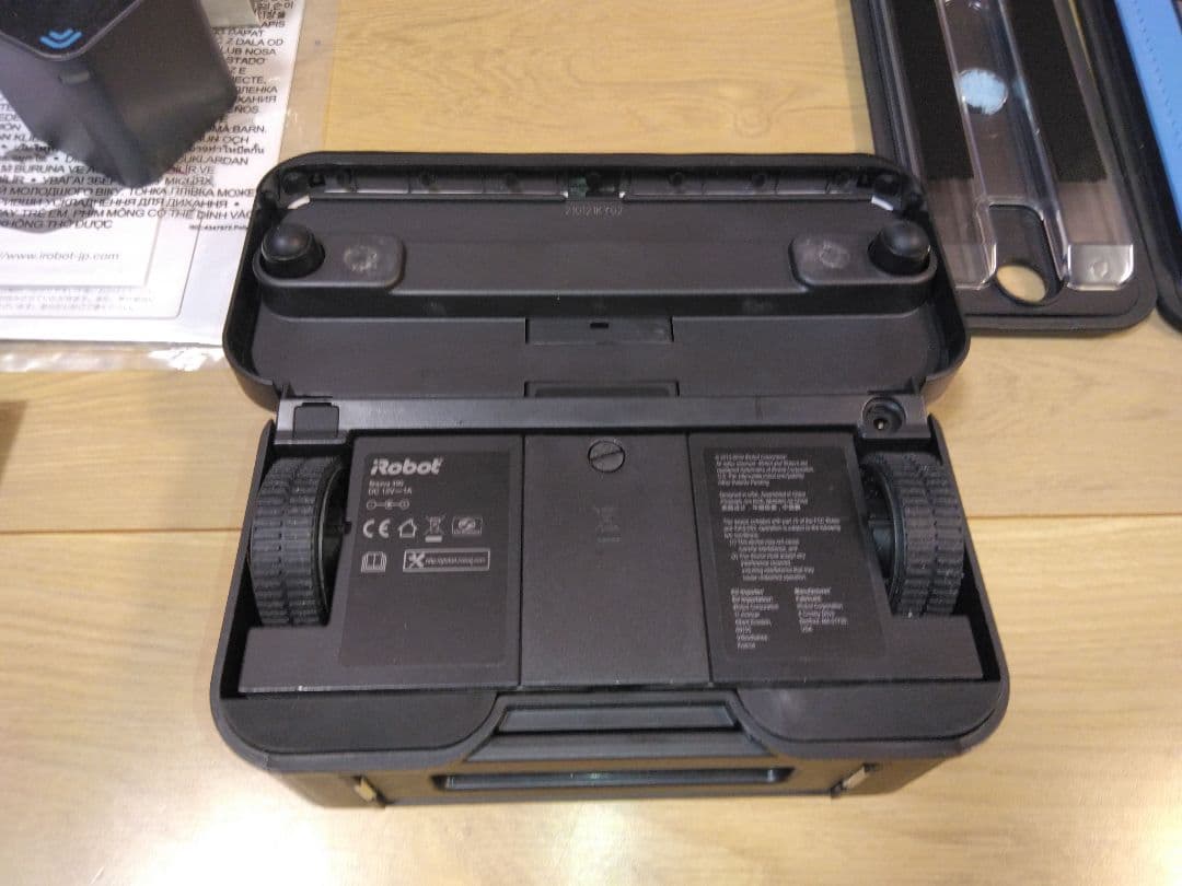 【新品電池交換済　使用1年】ブラーバ390j　A（2023年個装箱set