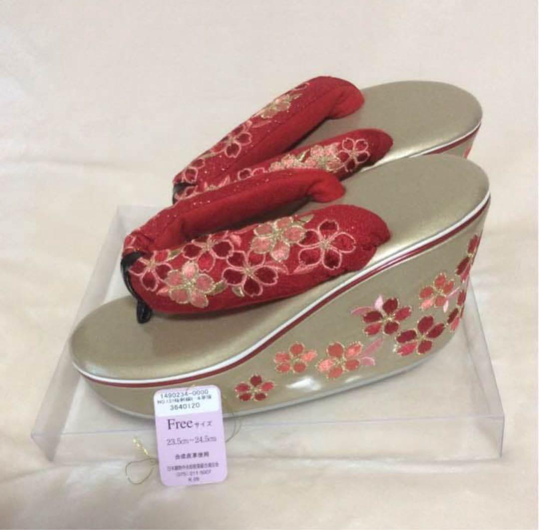 ❤️成人式 厚底草履❤️