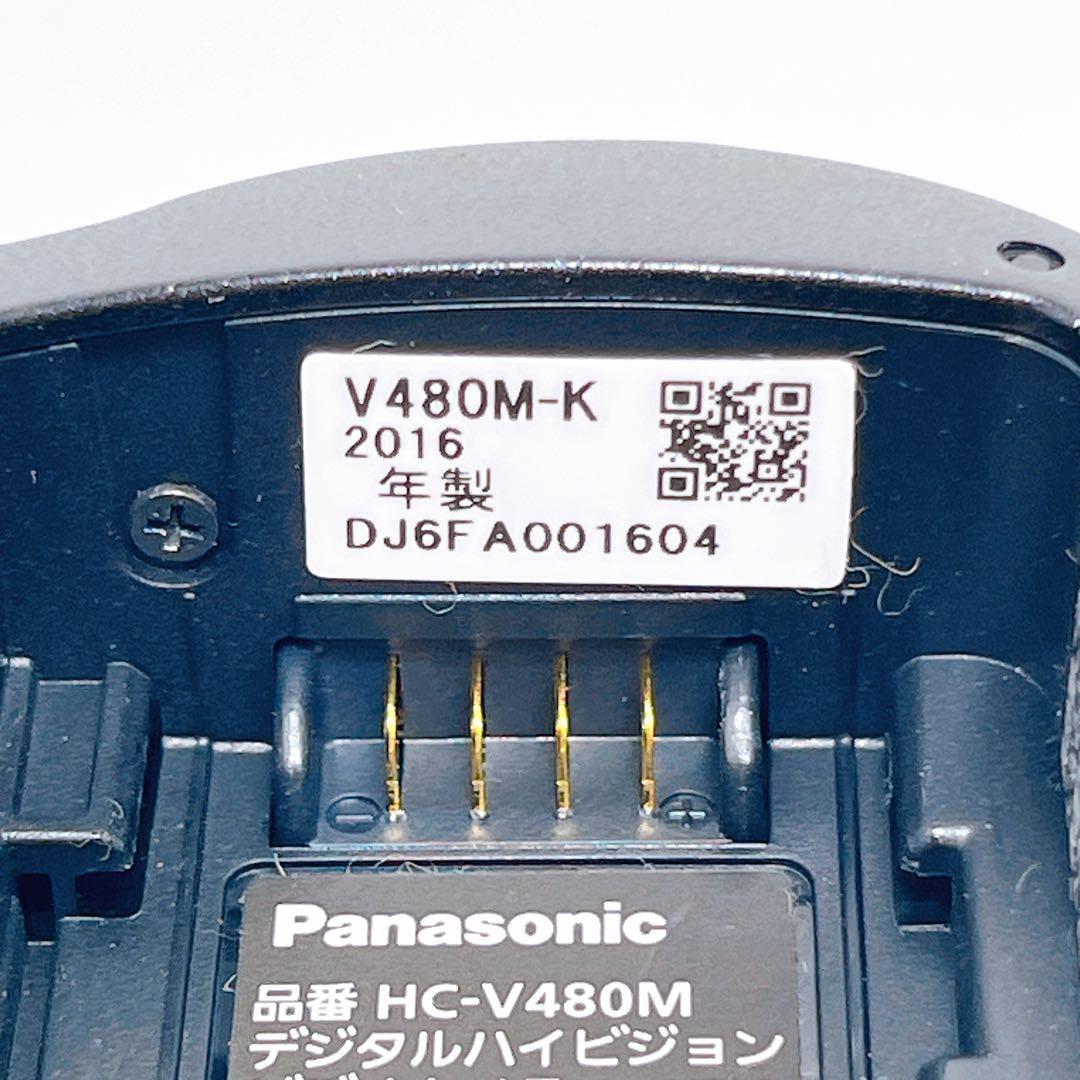 Panasonic HC-V480M-K ビデオカメラ パナソニック