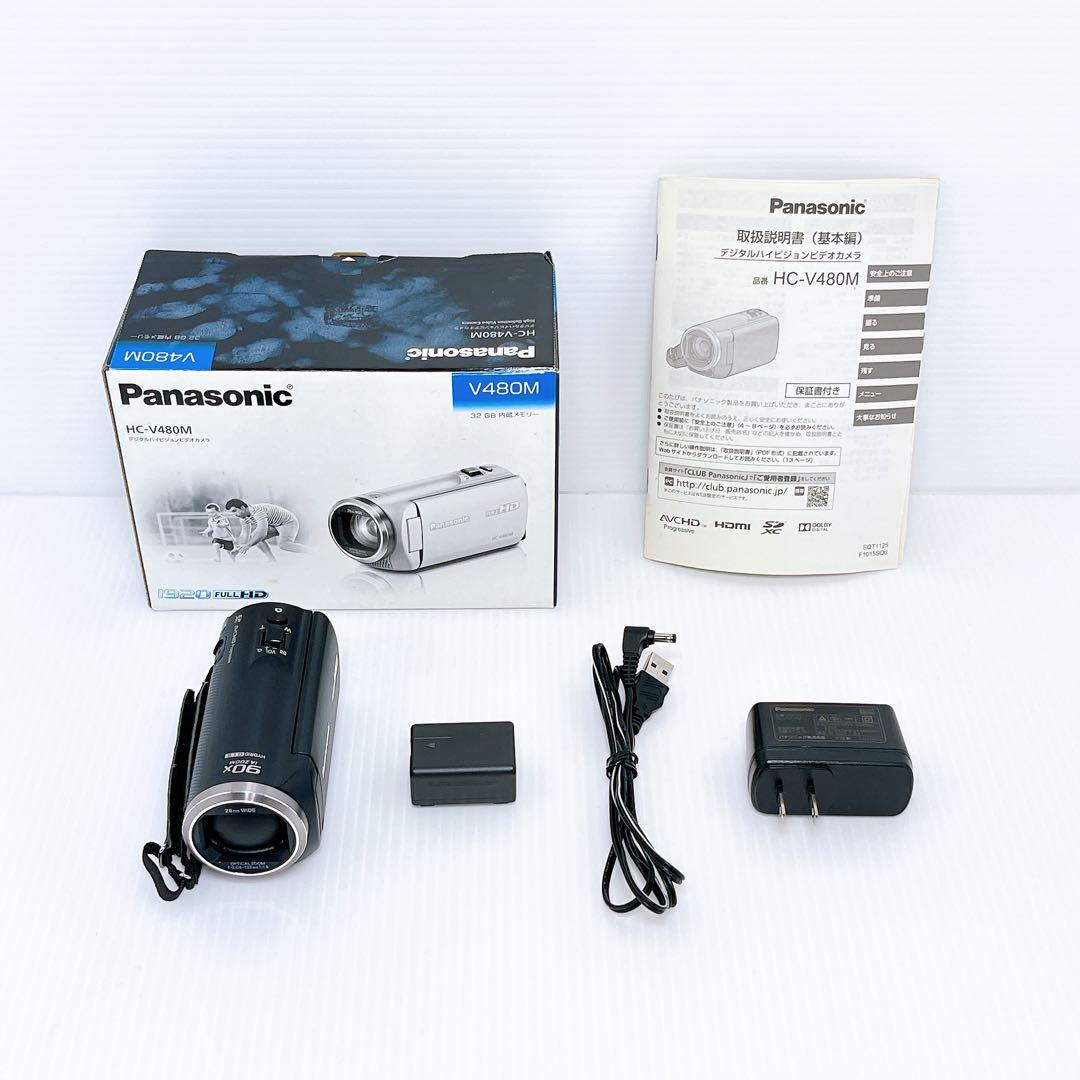 Panasonic HC-V480M-K ビデオカメラ パナソニック