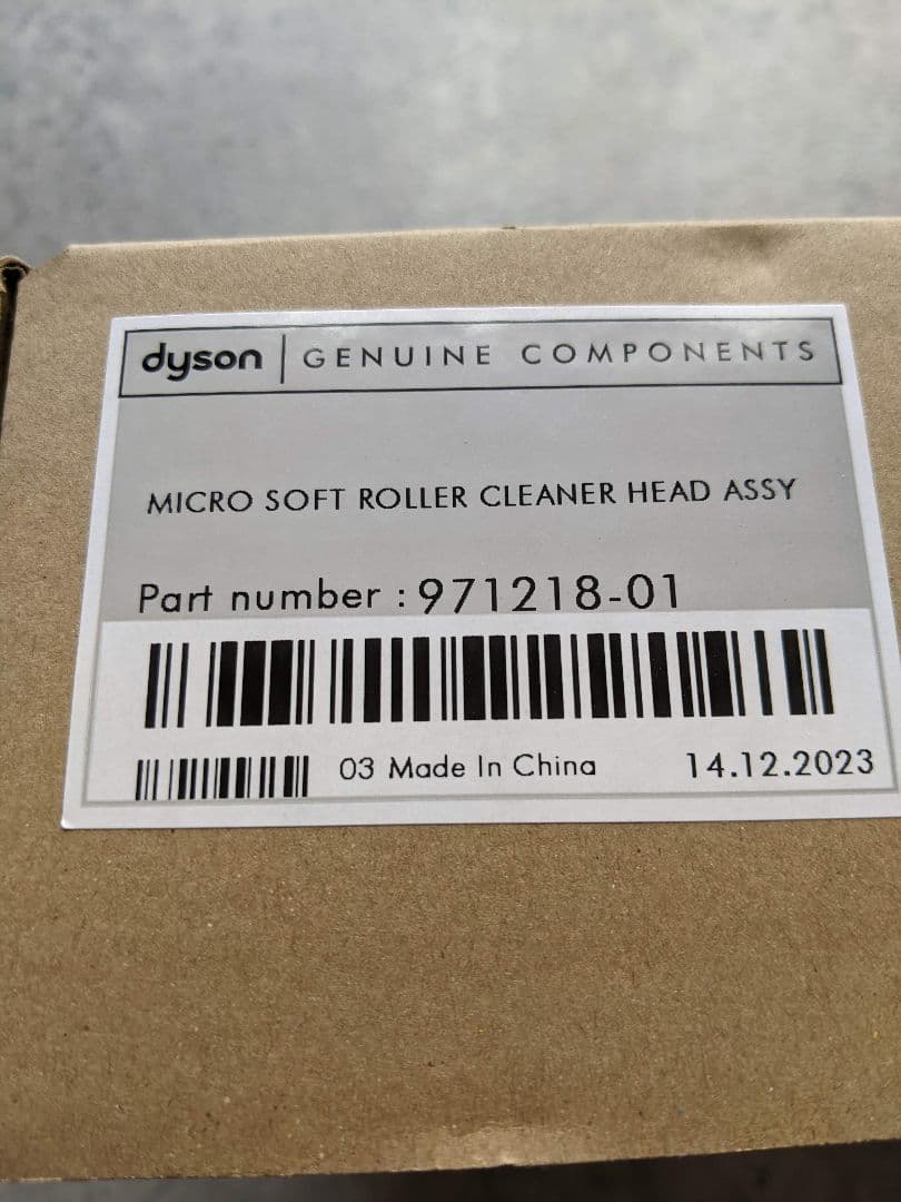 Dyson マイクロフラフィクリーナーヘッド（SV21/SV33）新品・未使用