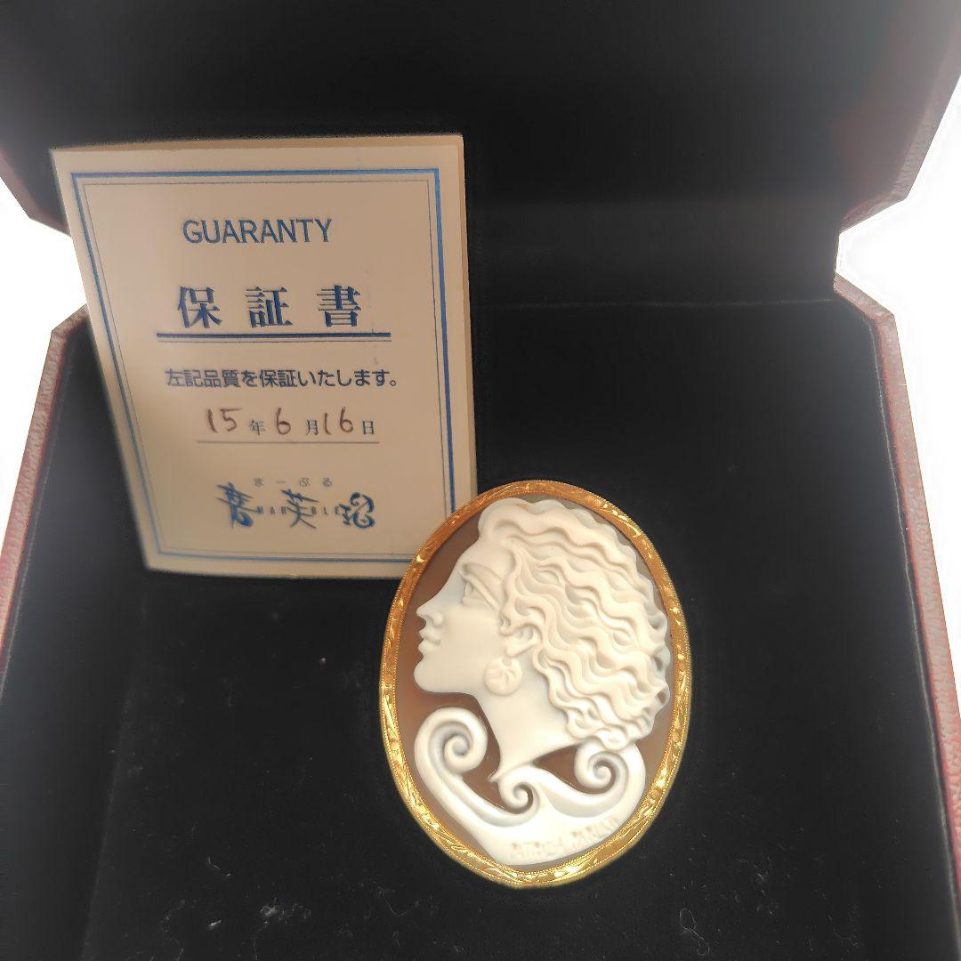 K18枠　カメオ　パトリシア　 ブローチ 女性の横顔