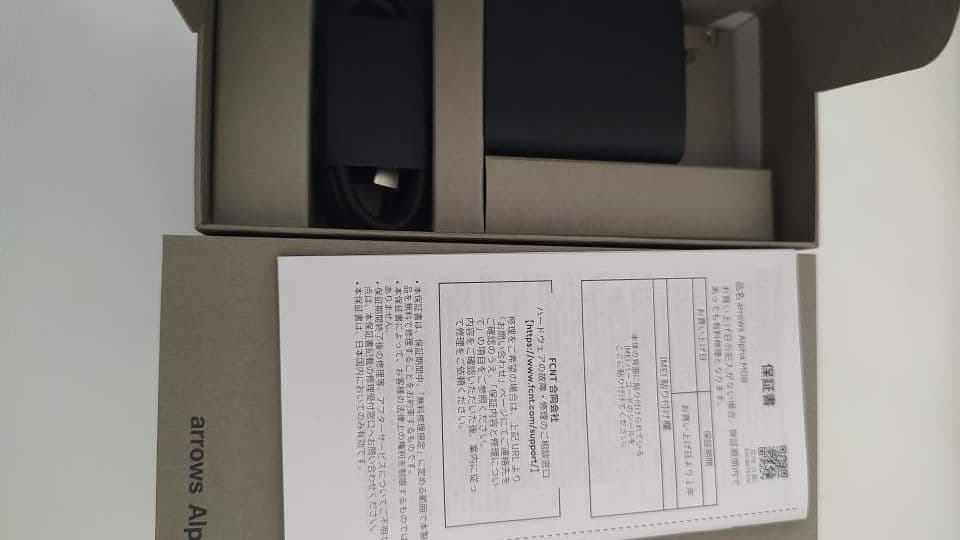 arrows Alpha M08 ブラック　simフリー　クリアケース付