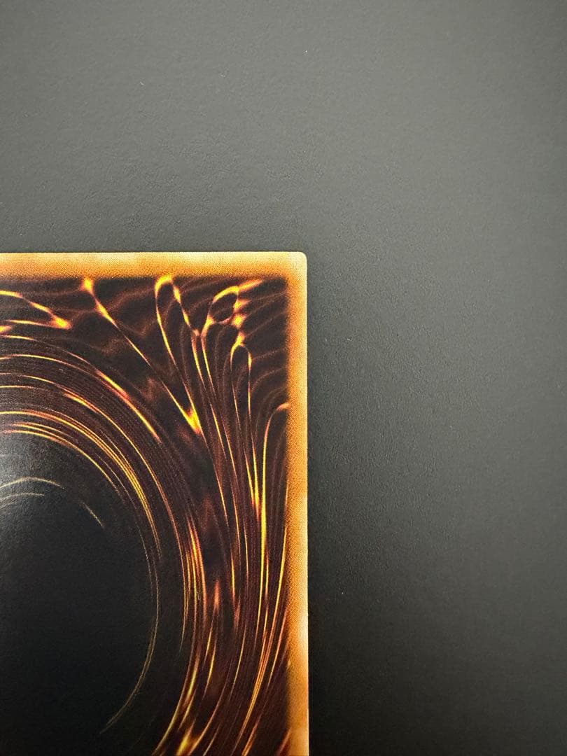 【遊戯王】　真紅眼の闇竜 (W6S-JP001) レリーフ